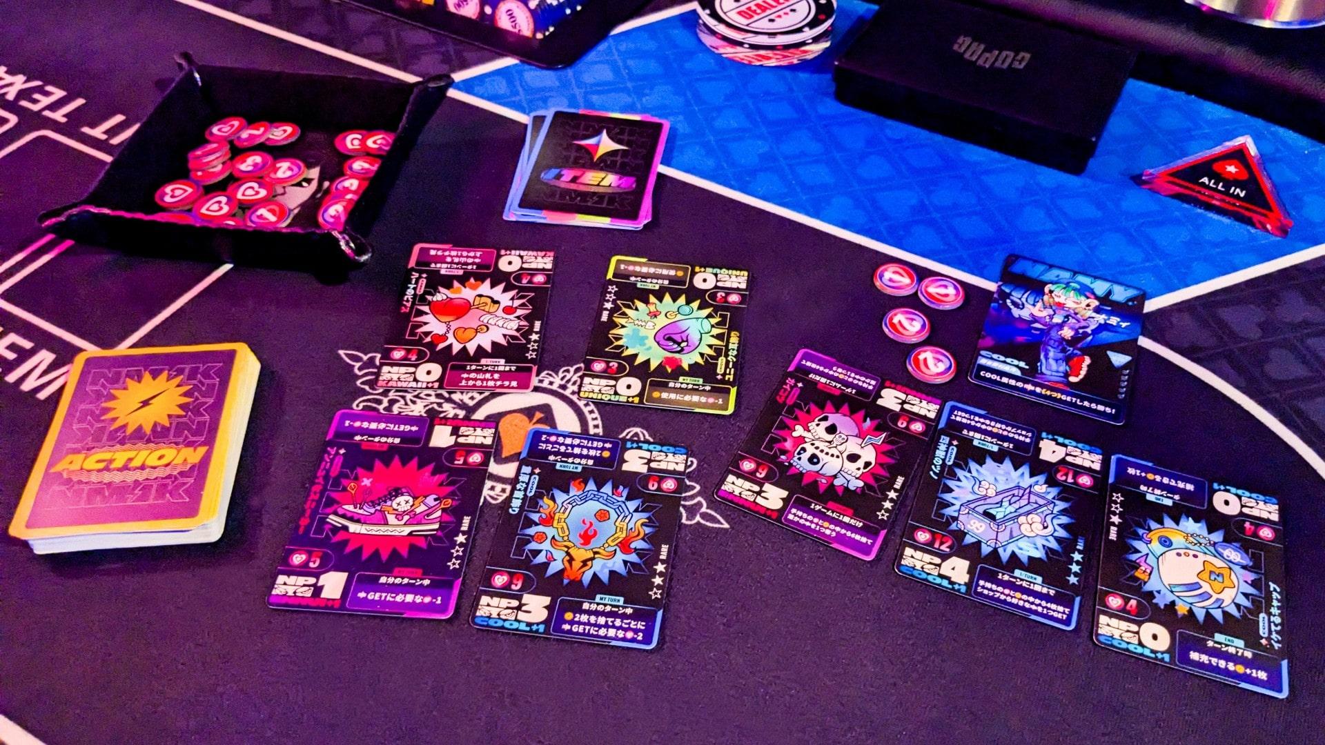 MINE!!!! - サムネイル 2