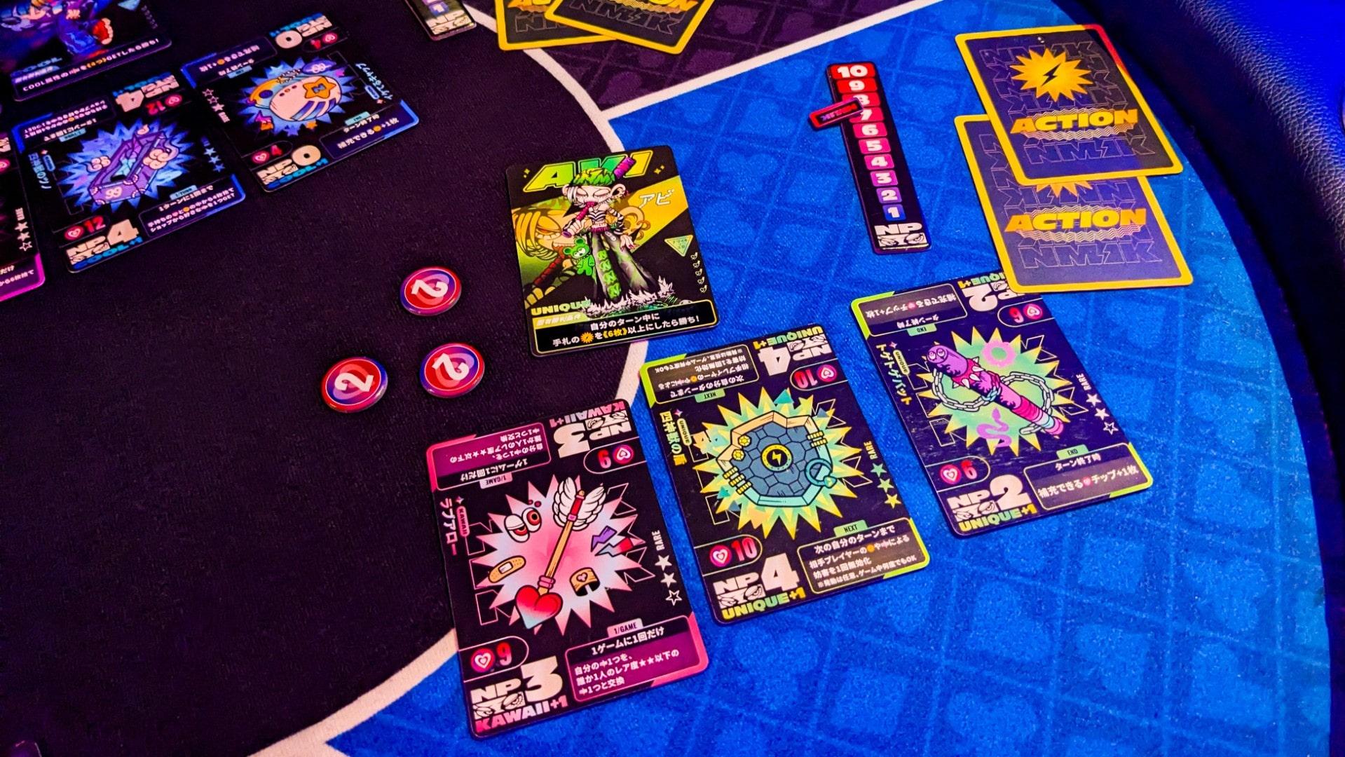 MINE!!!! - サムネイル 3